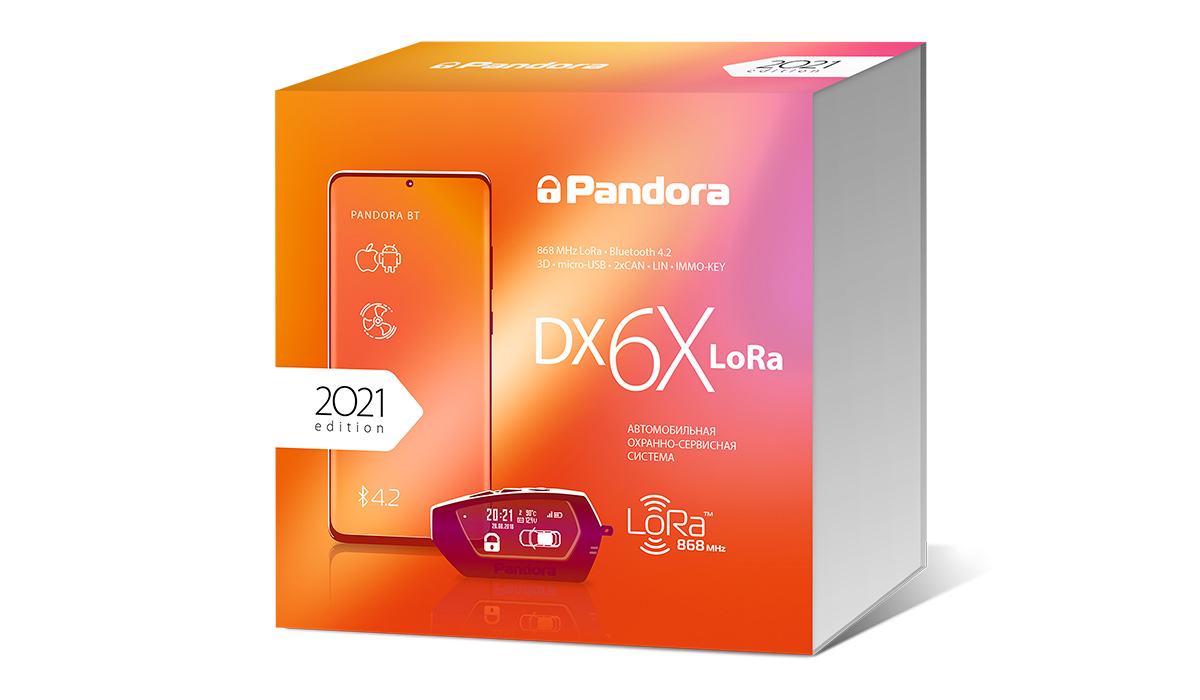 Pandora DX-6x LoRa 0