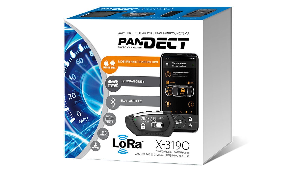 Pandect X-3190L 0