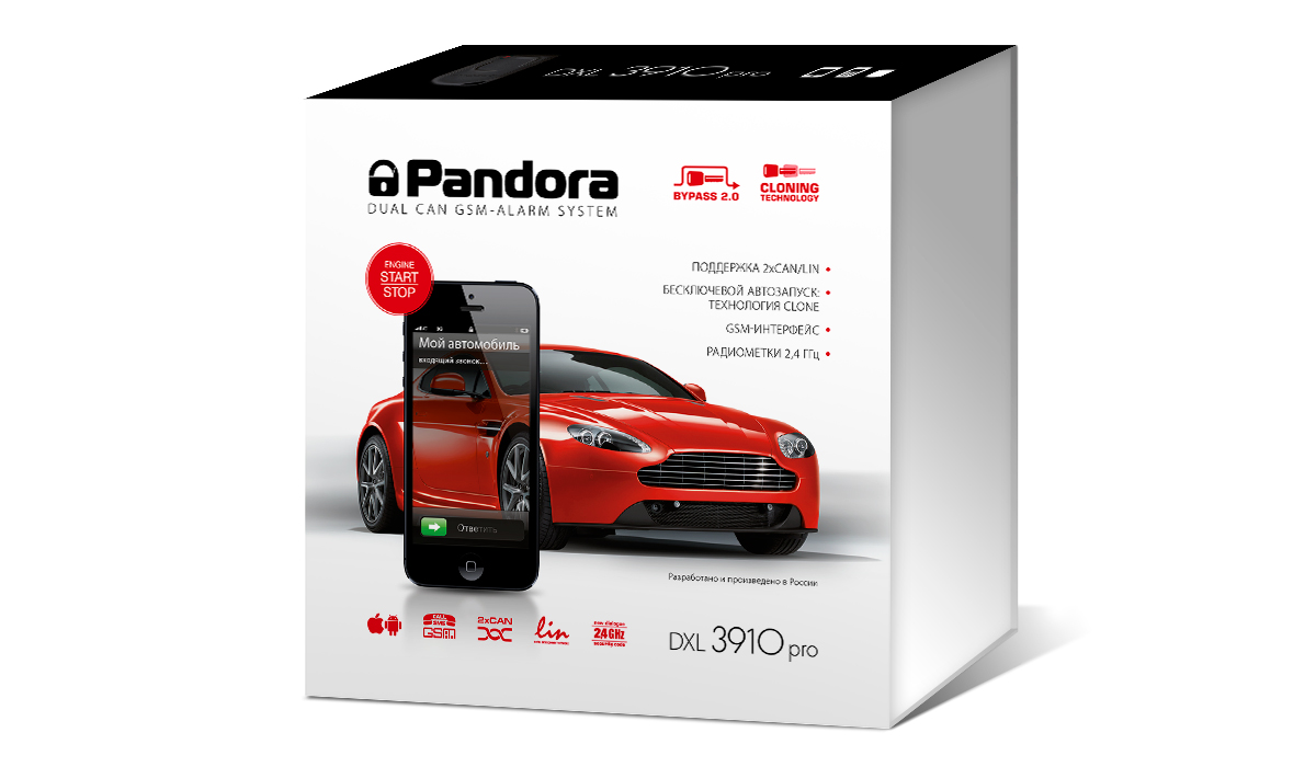 Pandora DXL 3910 Pro 0