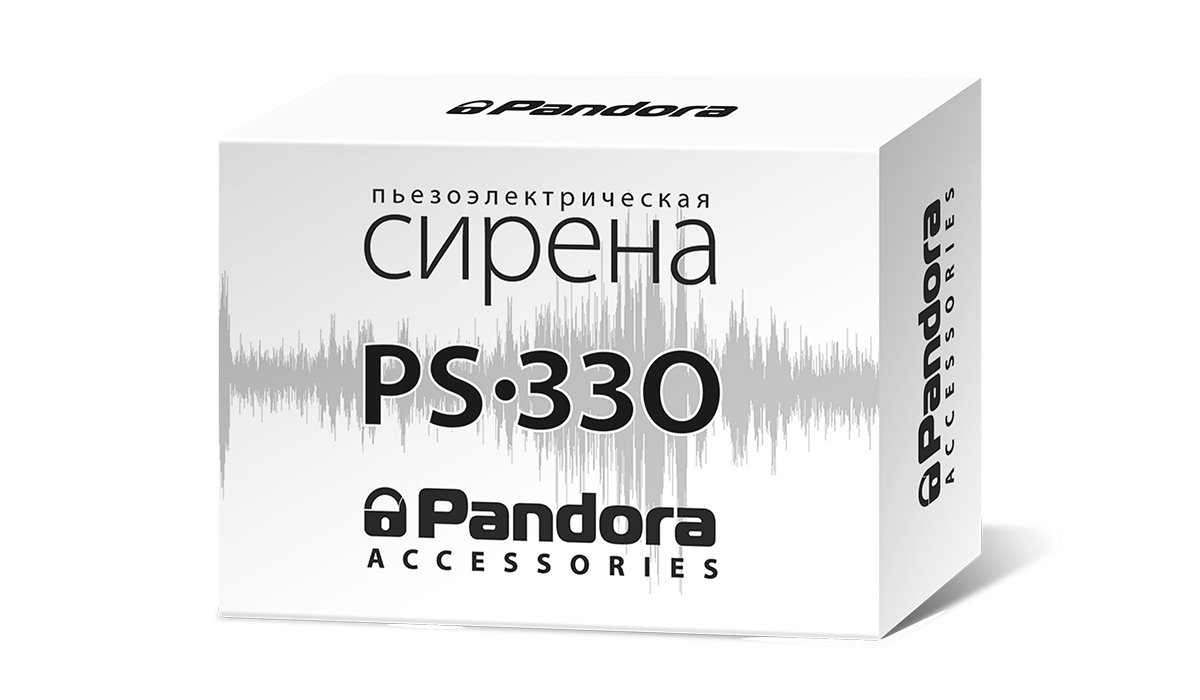 Pandora DX-4G 1